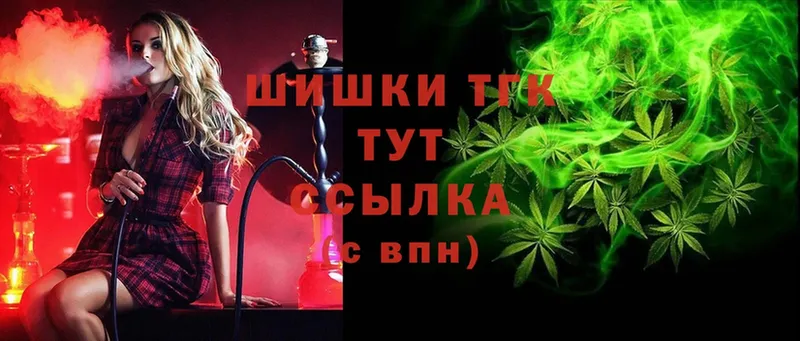 Шишки марихуана LSD WEED  Биробиджан 